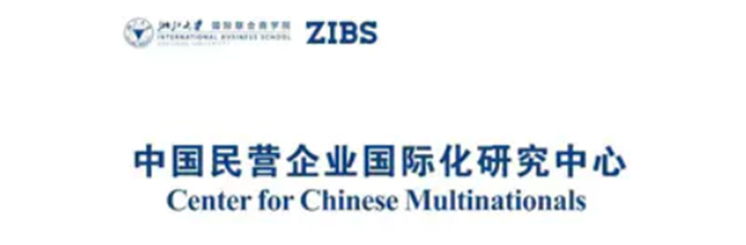 Global FinTech Hub Report_Beijing Frontier Institute of Regulation and ...